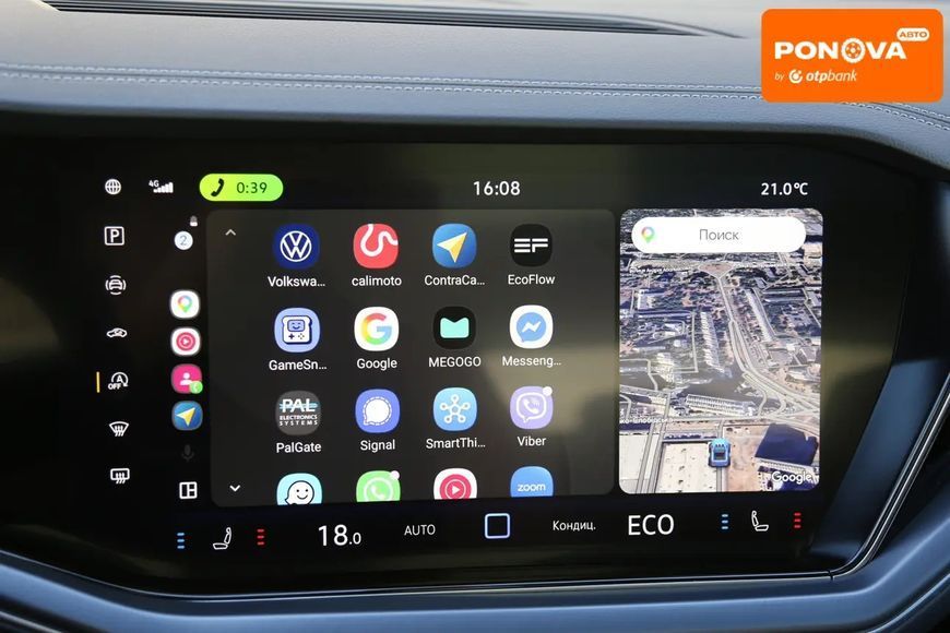 Volkswagen Touareg, 2025 г., Дизель, 20 тыс. км, Внедорожник / Кроссовер, Синий, Киев AT-10418511 фото