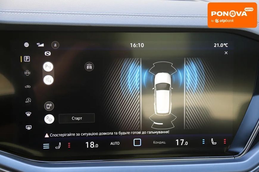 Volkswagen Touareg, 2025 г., Дизель, 20 тыс. км, Внедорожник / Кроссовер, Синий, Киев AT-10418511 фото