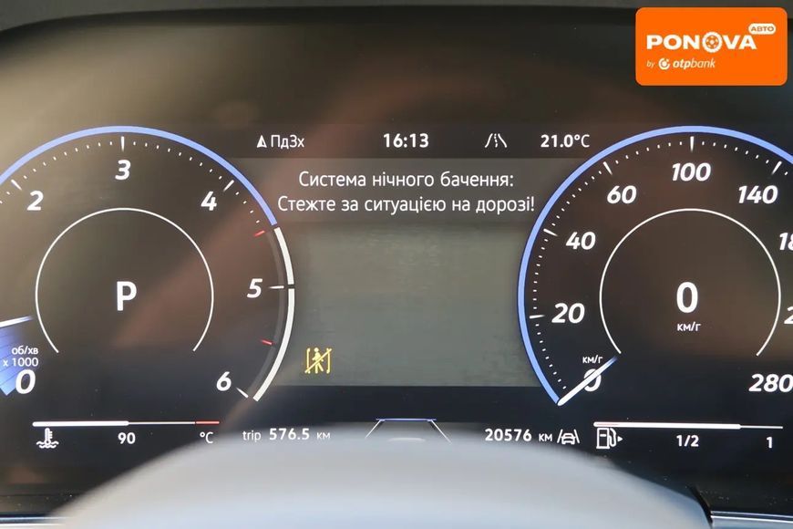 Volkswagen Touareg, 2025 г., Дизель, 20 тыс. км, Внедорожник / Кроссовер, Синий, Киев AT-10418511 фото