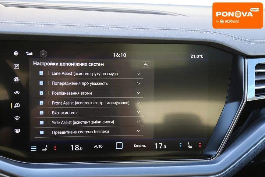 Volkswagen Touareg, 2025 г., Дизель, 20 тыс. км, Внедорожник / Кроссовер, Синий, Киев AT-10418511 фото