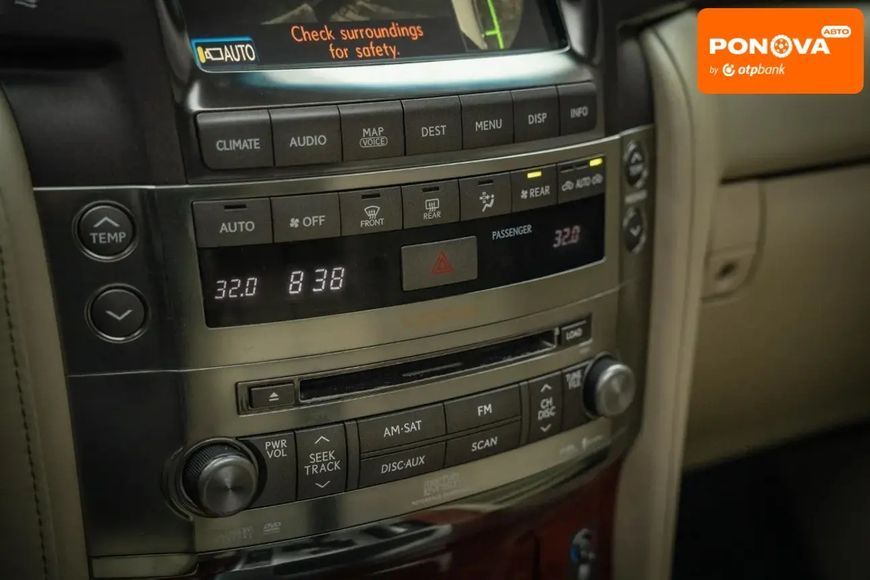 Lexus LX, 2008 р., Газ метан / Бензин, 200 тис. км, Позашляховик / Кросовер, Білий, Чернівці AT-10413443 фото