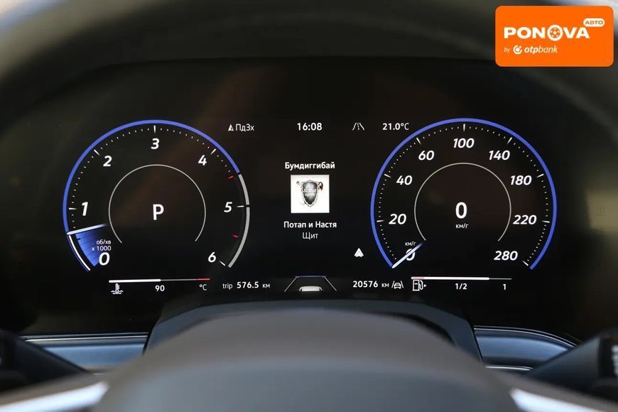 Volkswagen Touareg, 2025 г., Дизель, 20 тыс. км, Внедорожник / Кроссовер, Синий, Киев AT-10418511 фото