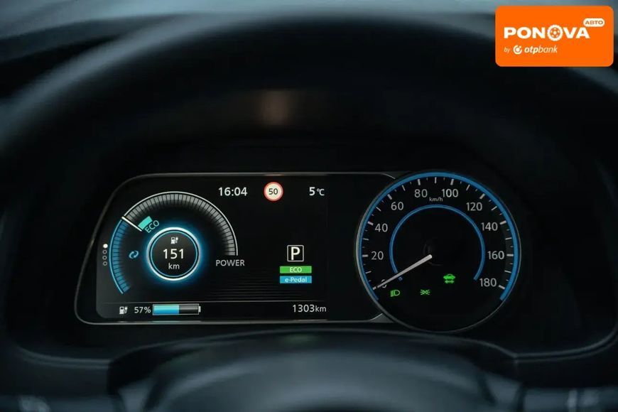 Nissan Leaf, 2024 г., Електро, 1 тыс. км, Хетчбек, Белый, Черновцы AT-10405462 фото