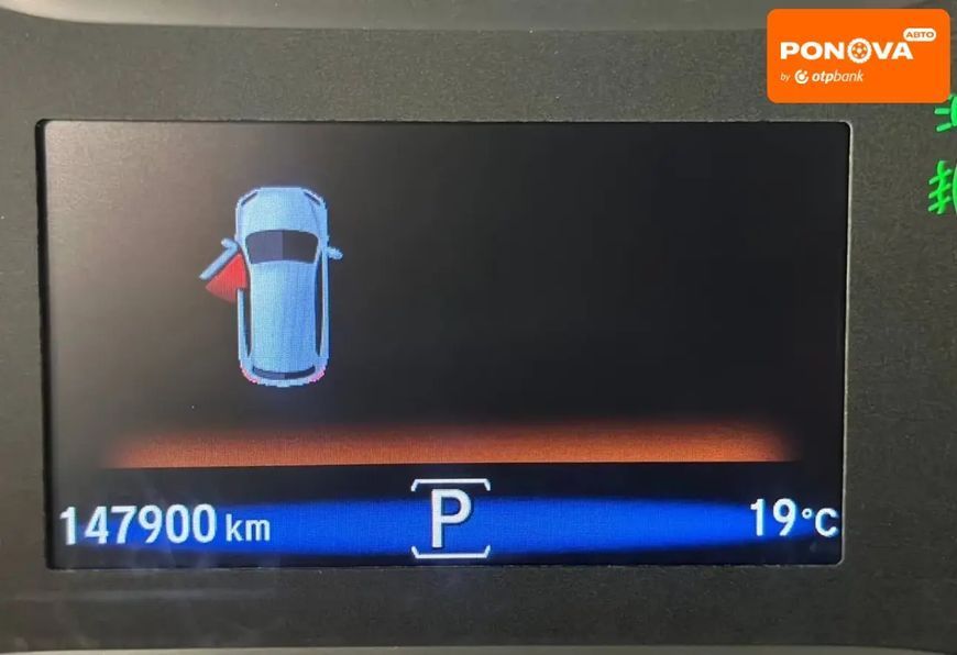 Honda Pilot, 2018 г., Газ пропан-бутан / Бензин, 147 тыс. км, Универсал, Серый, Львов AT-10399613 фото