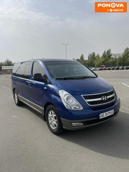 Hyundai H-1, 2008, Дизель, 2.5 л., 310 тис. км, Мінівен, Синій, Дніпро (Дніпропетровськ) Cars-Pr-262349 фото