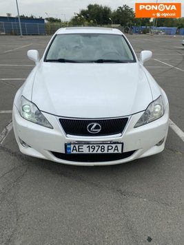 Lexus IS, 2008, Бензин, 3 л., 325 тис. км, Седан, Білий, Київ Cars-Pr-271374 фото