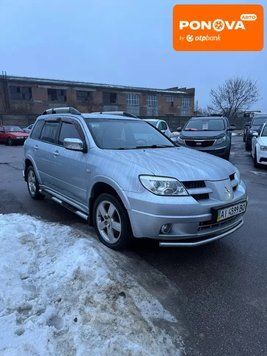 Mitsubishi Outlander, 2008 р., Газ пропан-бутан / Бензин, 422 тис. км, Позашляховик / Кросовер, Сірий, Кам'янка AT-10410316 фото