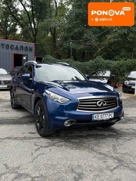 Infiniti QX70, 2015 р., Газ пропан-бутан / Бензин, 150 тис. км, Позашляховик / Кросовер, Синій, Дніпро (Дніпропетровськ) AT-10426800 фото