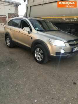 Chevrolet Captiva, 2008, Газ пропан-бутан / Бензин, 3.2 л., 250 тис. км, Позашляховик / Кросовер, Бежевий, Миколаїв Cars-Pr-269189 фото