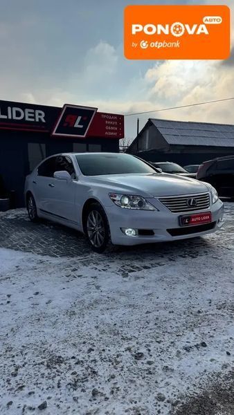 Lexus LS, 2010 г., Газ пропан-бутан / Бензин, 71 тыс. км, Седан, Белый, Кропивницкий (Кировоград) AT-10410522 фото