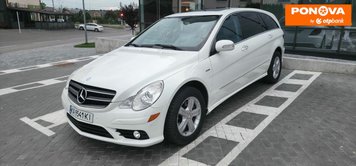 Mercedes-Benz R-Class, 2009, Дизель, 2.99 л., 241 тис. км, Універсал, Білий, Рівне Cars-Pr-270681 фото