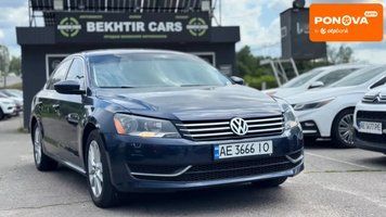 Volkswagen Passat, 2012 г., Бензин, 270 тыс. км, Седан, Синий, Полтава AT-10419538 фото