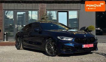 BMW 8 Series Gran Coupe, 2021 р., Бензин, 56 тис. км, Ліфтбек, Синій, Сопошин AT-10423755 фото