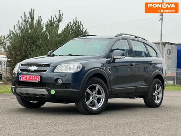 Chevrolet Captiva, 2008, Дизель, 2 л., 221 тис. км, Позашляховик / Кросовер, Синій, Ковель Cars-Pr-277011 фото