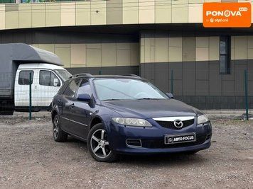 Mazda 6, 2007 р., Дизель, 353 тис. км, Універсал, Київ AT-10414162 фото