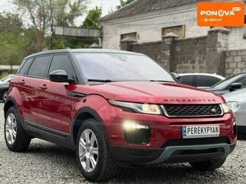Land Rover Range Rover Evoque, 2017 р., Бензин, 123 тис. км, Позашляховик / Кросовер, Червоний, Дніпро (Дніпропетровськ) AT-10417899 фото
