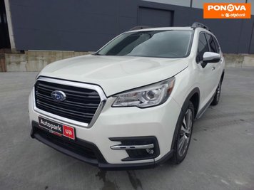 Subaru Ascent, 2018, Бензин, 2.4 л., 106 тис. км, Позашляховик / Кросовер, Білий, Львів 207031 фото