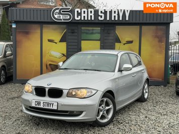 BMW 1 Series, 2010, Бензин, 2 л., 252 тис. км, Хетчбек, Сірий, Стрий 279151 фото