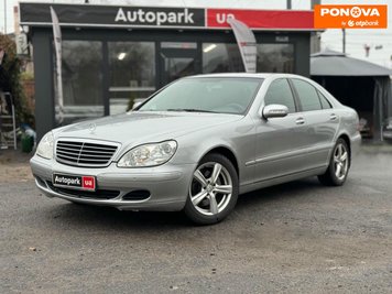 Mercedes-Benz S-Class, 2004, Дизель, 3.2 л., 449 тис. км, Седан, Сірий, Вінниця 279301 фото