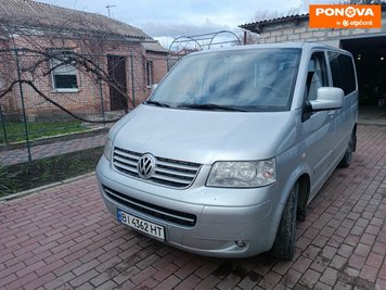 Volkswagen Multivan, 2008, Дизель, 2.46 л., 606 тис. км, Мінівен, Сірий, Кропивницький (Кіровоград) Cars-Pr-261483 фото