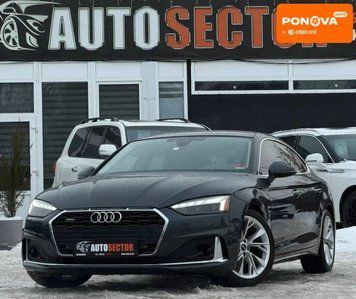 Audi A5, 2023 г., Бензин, 17 тыс. км, Седан, Коричневый, Харьков AT-10408936 фото