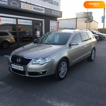 Volkswagen Passat B6, 2006, Дизель, 2 л., 360 тис. км, Універсал, Бежевий, Житомир 115884 фото