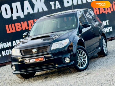 Subaru Forester, 2011, Бензин, 2.46 л., 212 тис. км, Позашляховик / Кросовер, Чорний, Харків 31126 фото