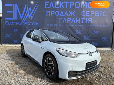 Volkswagen ID.3, 2023, Електро, 1 тис. км, Хетчбек, Білий, Харків 31971 фото