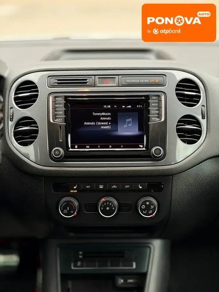 Volkswagen Tiguan, 2016 г., Бензин, 138 тыс. км, Внедорожник / Кроссовер, Серый, Каменское (Днепродзержинск) AT-10411418 фото