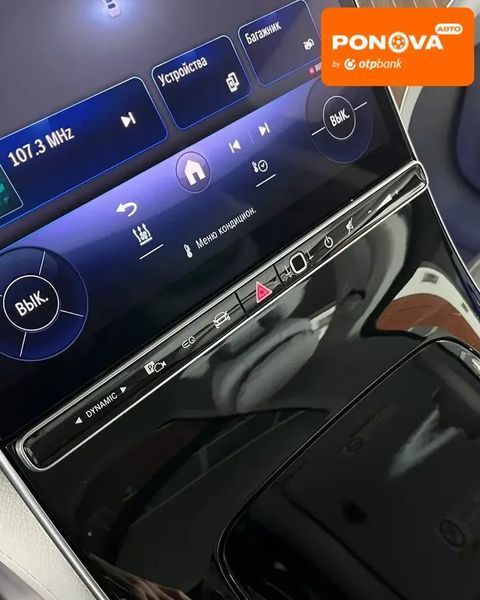 Mercedes-Benz EQE SUV, 2024 р., Електро, 15 тис. км, Позашляховик / Кросовер, Зелений, Дніпро (Дніпропетровськ) AT-10403855 фото