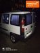 Fiat Doblo, 2006 р., Газ пропан-бутан / Бензин, 37 тис. км, Мінівен, Білий, Тернопіль AT-10400021 фото 5