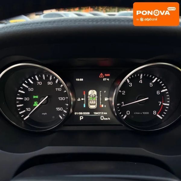 Land Rover Range Rover Evoque, 2014 г., Бензин, 194 тыс. км, Внедорожник / Кроссовер, Серый, Днепр (Днепропетровск) AT-10424652 фото