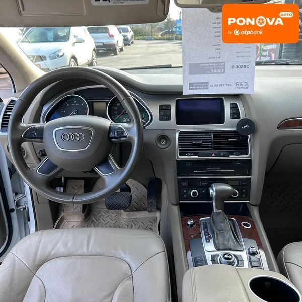 Audi Q7, 2012 р., Дизель, 205 тис. км, Позашляховик / Кросовер, Білий, Житомир AT-10414572 фото