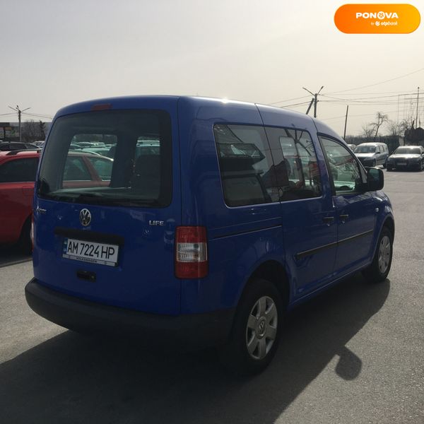 Volkswagen Caddy пасс., 2006, Бензин, 1.4 л., 217 тыс. км, Универсал, Синий, Житомир 32685 фото