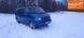 Volkswagen Caravelle, 2002 г., Дизель, 361 тыс. км, Минивен, Синий, Батурин AT-10408204 фото 1