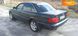 Audi A6, 1995, Газ пропан-бутан / Бензин, 2.57 л., 500 тыс. км, Седан, Зеленый, Калинівка Cars-Pr-65736 фото 4