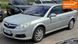 Opel Vectra, 2006 г., Бензин, 208 тыс. км, Седан, Серый, Полтава AT-10417345 фото 3