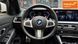BMW 3 Series, 2022 г., Бензин, 27 тыс. км, Седан, Киев AT-10416757 фото 17