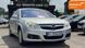 Opel Vectra, 2006 г., Бензин, 208 тыс. км, Седан, Серый, Полтава AT-10417345 фото 1