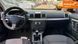 Opel Vectra, 2006 г., Бензин, 208 тыс. км, Седан, Серый, Полтава AT-10417345 фото 9