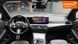 BMW 3 Series, 2022 г., Бензин, 27 тыс. км, Седан, Киев AT-10416757 фото 16