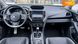 Subaru Impreza, 2018, Бензин, 2 л., 75 тыс. км, Хетчбек, Белый, Чернигов 29760 фото 35