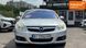 Opel Vectra, 2006 г., Бензин, 208 тыс. км, Седан, Серый, Полтава AT-10417345 фото 2