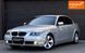 BMW 5 Series, 2003 г., Газ пропан-бутан / Бензин, 356 тыс. км, Седан, Серый, Николаев AT-10411932 фото 1