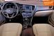 Kia Optima, 2012 р., Бензин, 180 тис. км, Седан, Чорний, Одеса AT-10413411 фото 7
