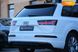 Audi Q7, 2015, Бензин, 3 л., 144 тыс. км, Внедорожник / Кроссовер, Белый, Киев 43552 фото 12