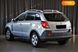 Opel Antara, 2013, Дизель, 2.2 л., 220 тыс. км, Внедорожник / Кроссовер, Серый, Киев 6309 фото 5