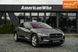 Jaguar I-Pace, 2019 г., Електро, 60 тыс. км, Внедорожник / Кроссовер, Серый, Черновцы AT-10402037 фото 3