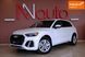 Audi Q5, 2021 р., Бензин, 45 тис. км, Позашляховик / Кросовер, Білий, Одеса AT-10417873 фото 1