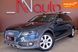 Audi A4 Allroad, 2011 г., Бензин, 160 тыс. км, Универсал, Синий, Одесса AT-10408643 фото 2